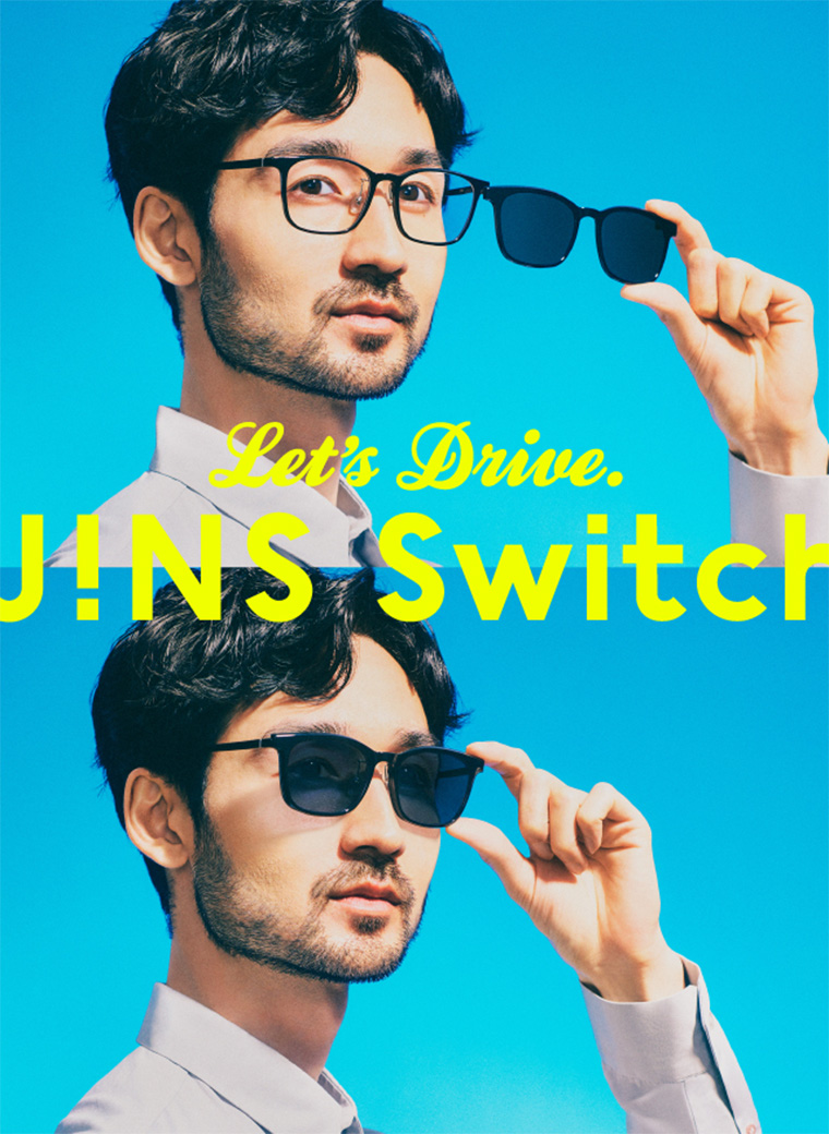 JINS Switch