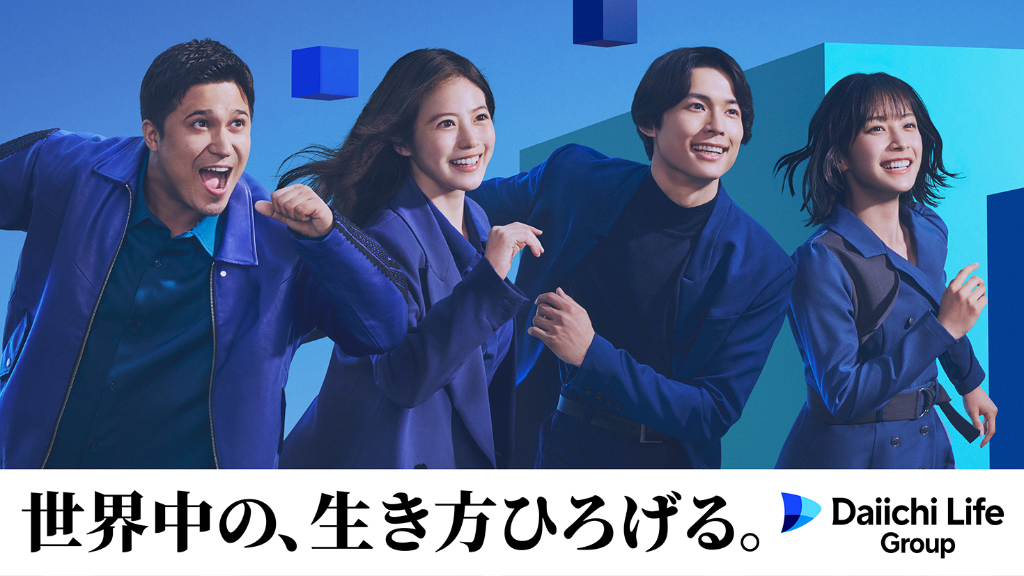 Daiichi Life Group