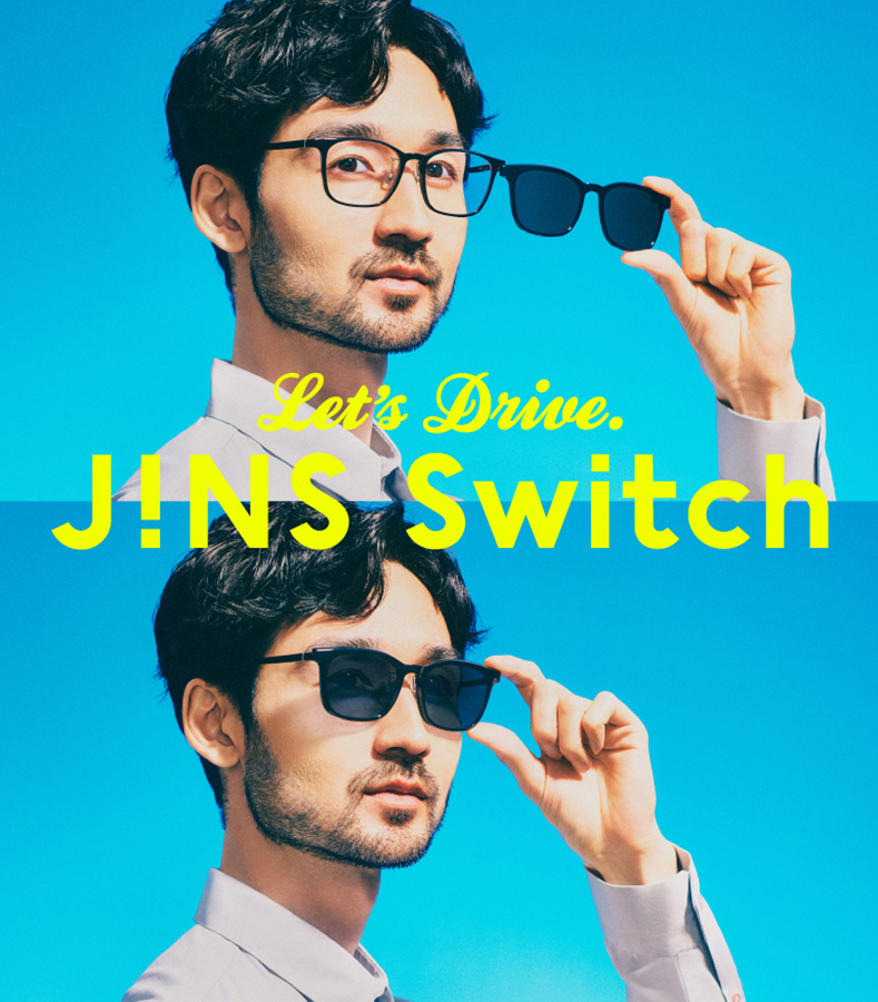 JINS Switch